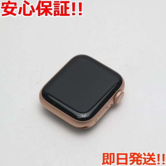 超美品 Apple Watch SE GPS 40mm ゴールド 超美品 Apple Watch SE GPS 40mm ゴールド