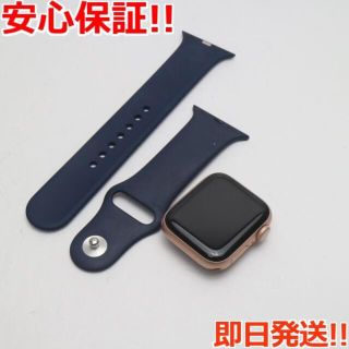 アップル(Apple)の超美品 Apple Watch SE GPS 40mm  ゴールド(その他)