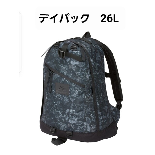 【未使用・新品】gregory day ブラックタペストリー 26Lのサムネイル