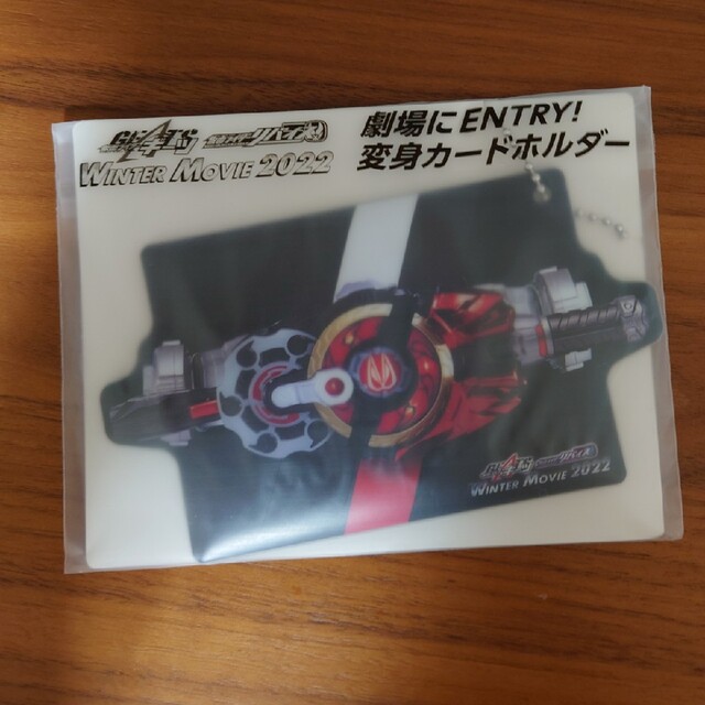 仮面ライダー エンタメ/ホビーのフィギュア(特撮)の商品写真