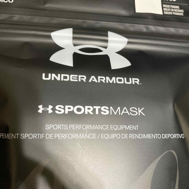 UNDER ARMOUR(アンダーアーマー)のスポーツマスク コスメ/美容のスキンケア/基礎化粧品(パック/フェイスマスク)の商品写真