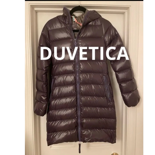 ⭕️レディース DUVETICA ダウンコート サイズ 38 パープル 販売販売