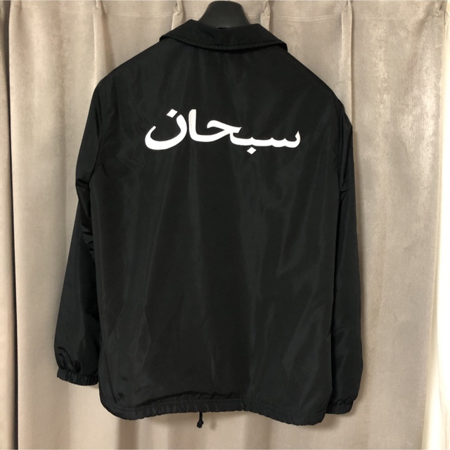 supreme arabic logo coach jacket アラビックXL - アウター