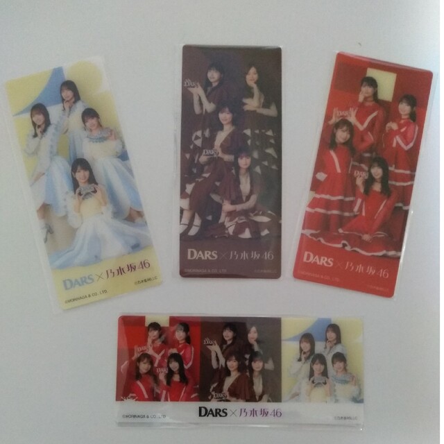 DARS 乃木坂46 クリアしおり エンタメ/ホビーのタレントグッズ(アイドルグッズ)の商品写真