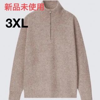 ユニクロ(UNIQLO)の新品未使用　UNIQLO ユニクロ　スフレヤーンハーフジップセーター　3XL(ニット/セーター)