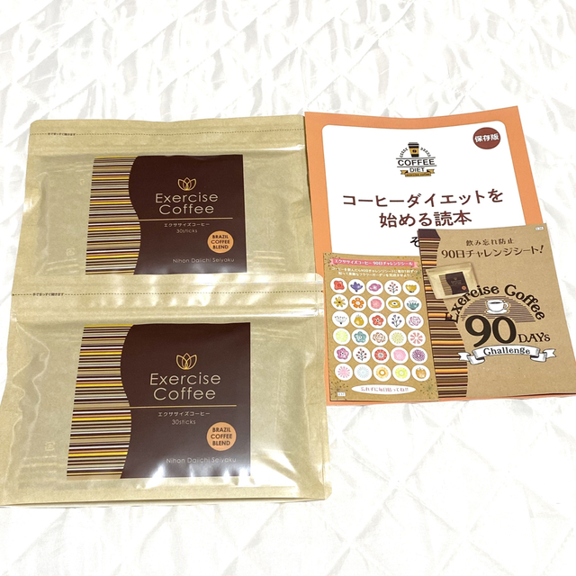 エクササイズコーヒー Exercise Coffee 30本入り×2袋