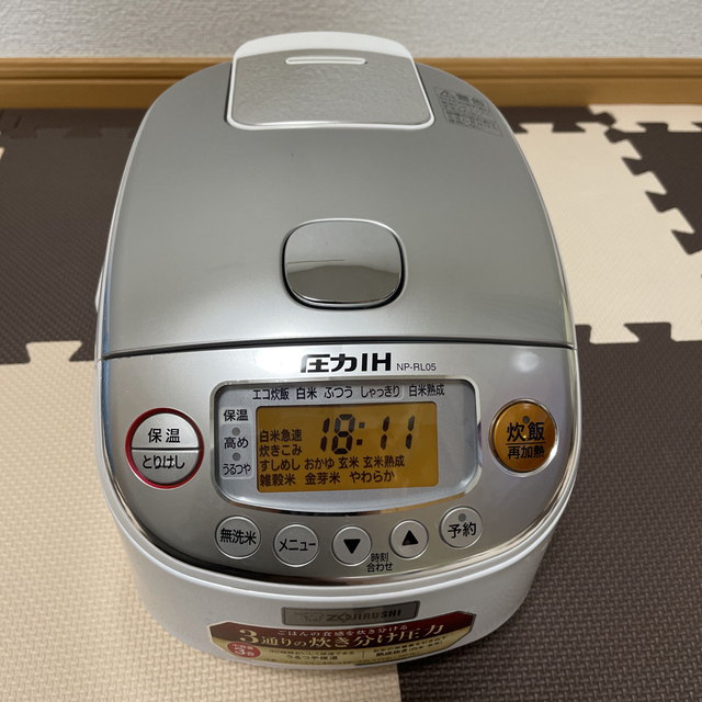 圧力 象印 IH炊飯ジャー　NP-RL05型　3合炊き　2019年製