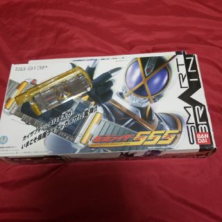 バンダイ(BANDAI)の当時物　DXカイザドライバー　中古(特撮)