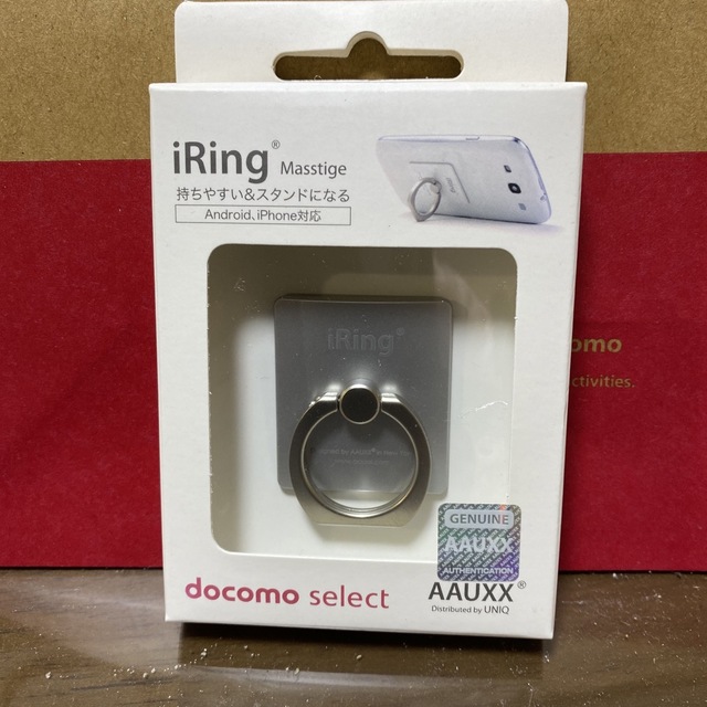 NTTdocomo(エヌティティドコモ)のiRing/シルバー スマホ/家電/カメラのスマホアクセサリー(その他)の商品写真