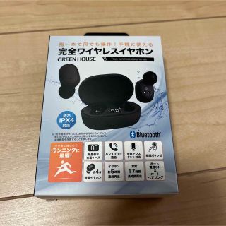 新品　完全ワイヤレスイヤホン1(ヘッドフォン/イヤフォン)