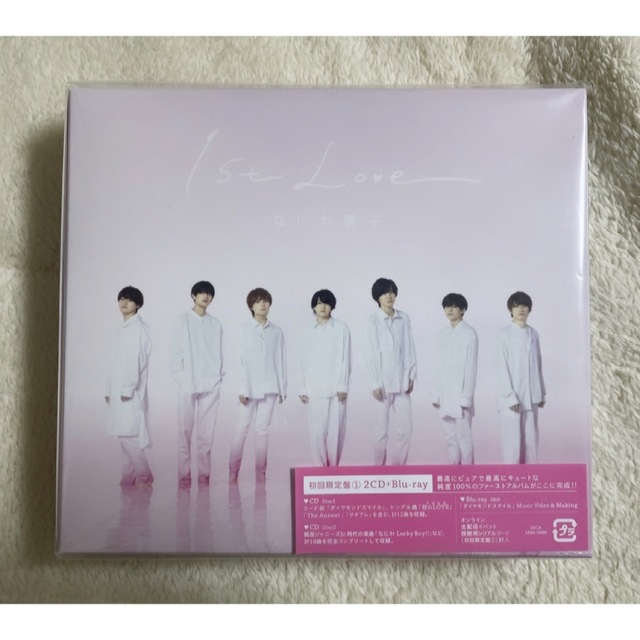 1st Love 初回限定盤1 Blu-ray