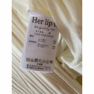 Her lip to - Her lip to Spring Ribbed Knit Dress Setの通販 by S's