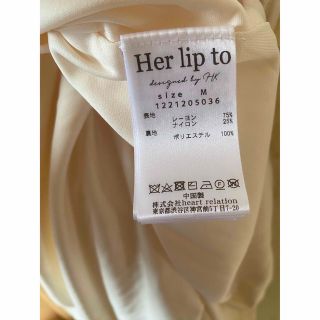 Her lip to - Her lip to Spring Ribbed Knit Dress Setの通販 by S's