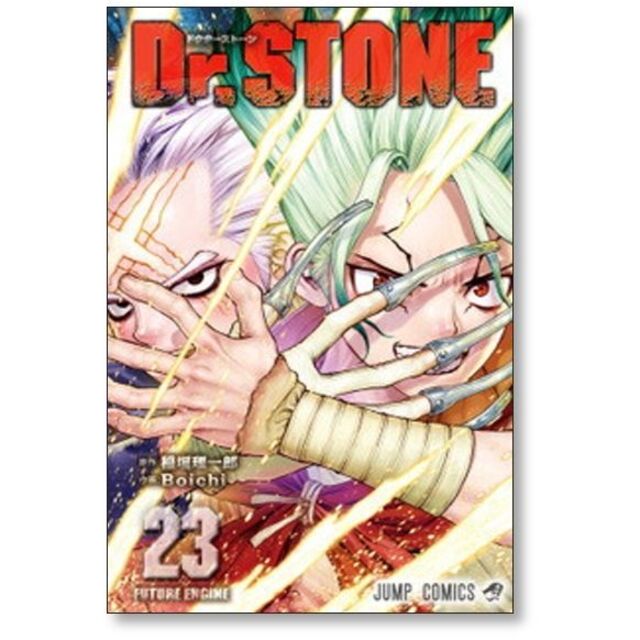 ドクターストーン Boichi [1-26巻 漫画全巻/完結] Dr.STONEの通販 by