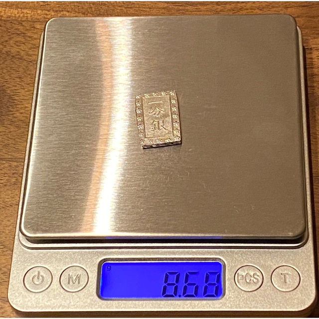 天保一分銀(位付7) 安政一分銀(位付9) 極美品 美品 2品セット 7