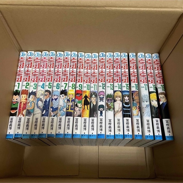 集英社(シュウエイシャ)のHUNTER×HUNTER 1〜36巻セット エンタメ/ホビーの漫画(少年漫画)の商品写真