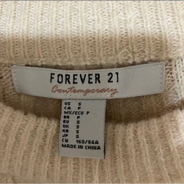 FOREVER 21(フォーエバートゥエンティーワン)のフォーエバー21  ニット レディースのトップス(ニット/セーター)の商品写真