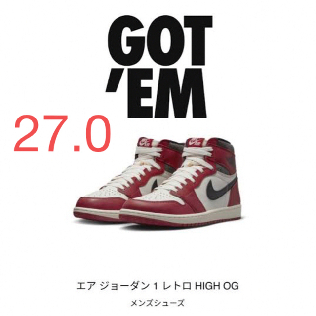 人気特価激安 - NIKE NIKE シカゴ エアジョーダン1 スニーカー - www