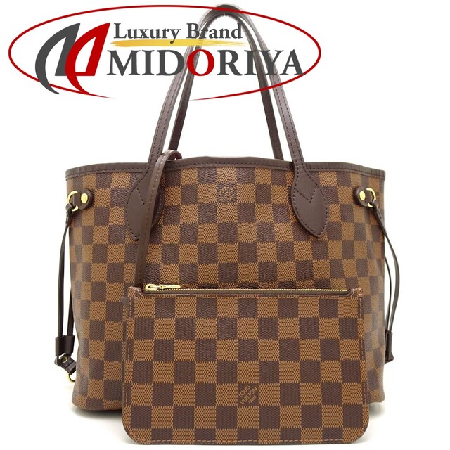 12月スーパーSALE 15%OFF】 ルイ・ヴィトン・ダミエ - VUITTON LOUIS