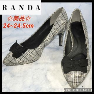 ランダ(RANDA)のランダ ポインテッドトゥ リボンヒール チェック 24.5㎝【★美品★セール！】(ハイヒール/パンプス)