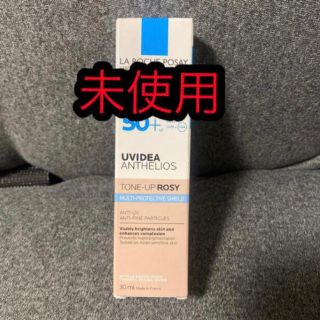 ラロッシュポゼ(LA ROCHE-POSAY)の【未使用】トーンアップローズ　ラロッシュポゼ(化粧下地)