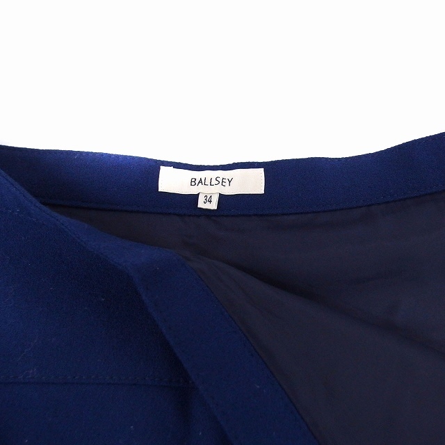 Ballsey(ボールジィ)のボールジー BALLSEY トゥモローランド フレア スカート ひざ丈 無地 紺 レディースのスカート(ひざ丈スカート)の商品写真