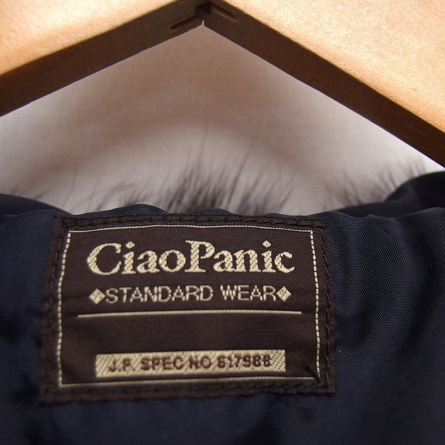 Ciaopanic(チャオパニック)のチャオパニック ダッフル コート アウター ショート ラクーンファー ウール混 レディースのジャケット/アウター(ダッフルコート)の商品写真