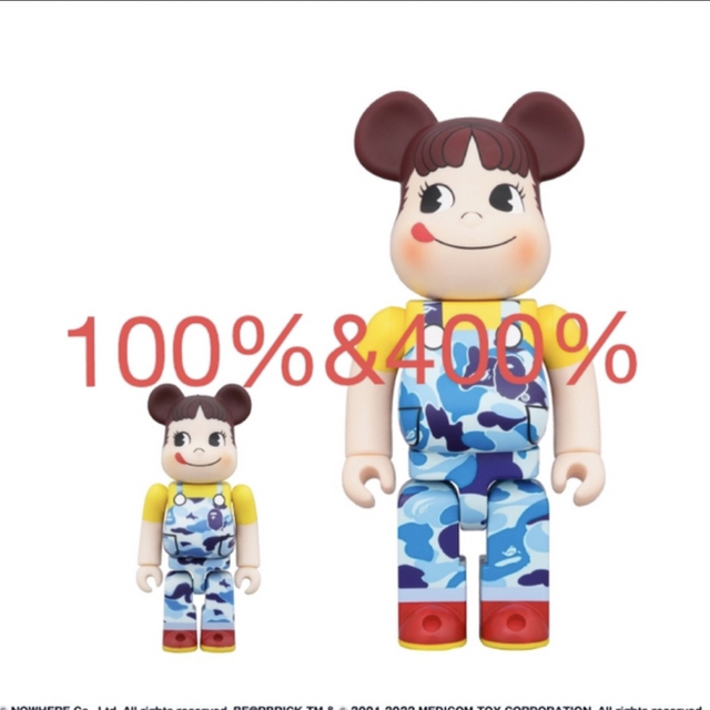 おもちゃBE＠RBRICK BAPE(R)× ペコちゃん 100% & 400% ブルー