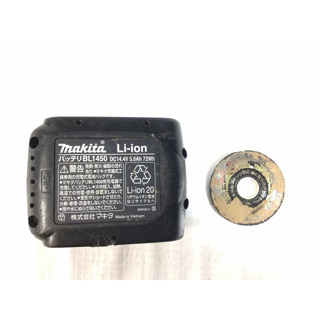 Makita(マキタ)の☆中古品☆makita マキタ 14.4V 100mm ディスクグラインダ GA403D 100周年限定ゴールド 5.0Ahバッテリー1個(BL1450)付き 62430 自動車/バイクのバイク(工具)の商品写真