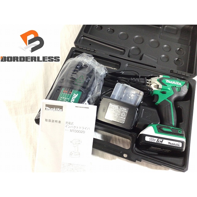 ☆極美品☆ makita マキタ 18V 充電式インパクトドライバ MTD002DSX バッテリー2個(18V1.5Ah)付き 充電器付き 62487