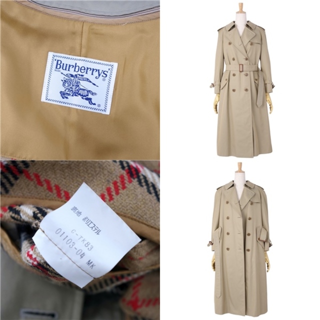 BURBERRY - 極美品 Vintage バーバリー Burberrys コート トレンチ