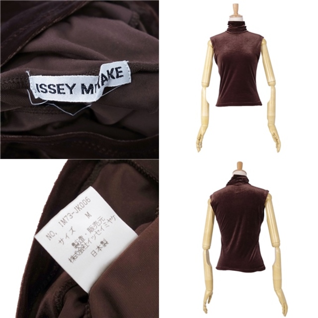 美品 イッセイミヤケ ISSEY MIYAKE シャツ ノースリーブ ハイネック ベロア 無地 トップス レディース M ブラック
