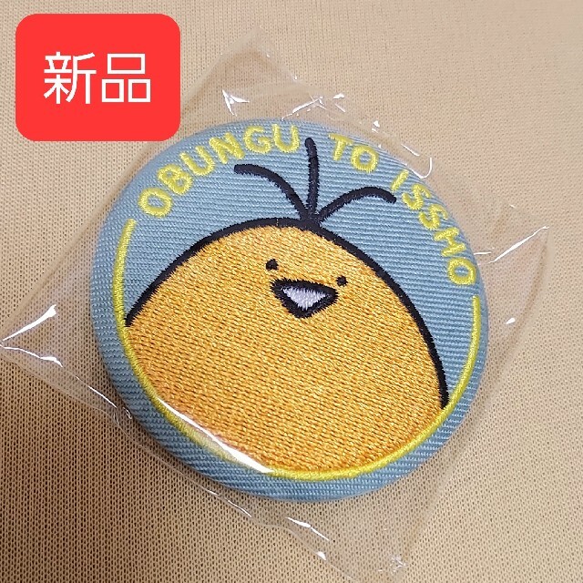 ゼリーさん 刺繍缶バッジ | フリマアプリ ラクマ