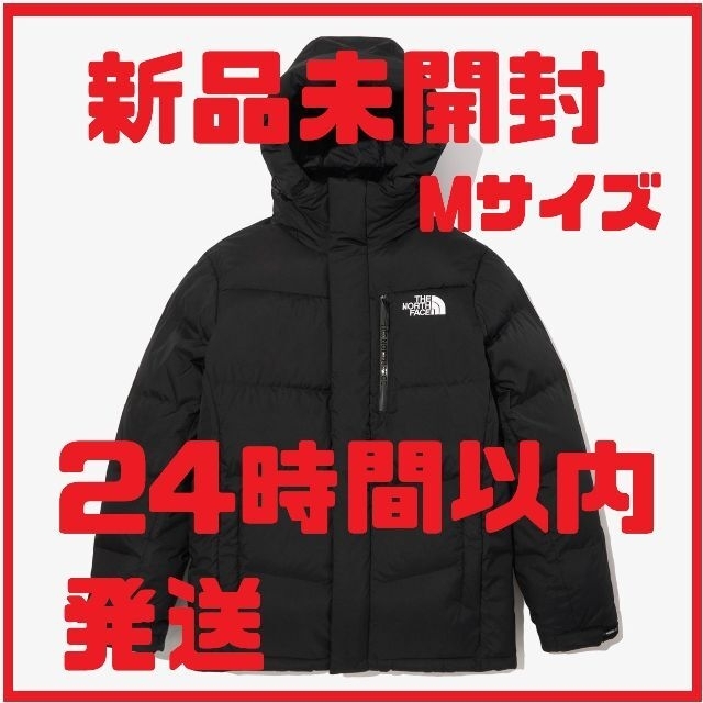 【新品未開封】THE NORTH FACE ダウンジャケット ブラック Mサイズジャケット/アウター