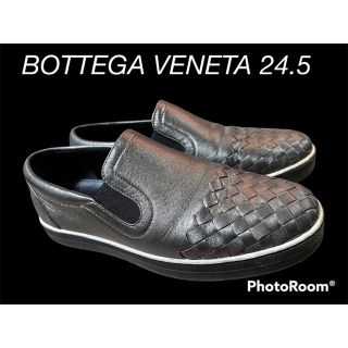 ボッテガヴェネタ(Bottega Veneta)の＊マーくん様　専用＊　ボッテガヴェネタ　イタリー　レザー24.5 メッシュ(ローファー/革靴)