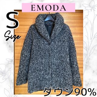 エモダ ダウンコート(レディース)の通販 400点以上 | EMODAの