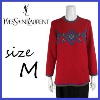 イヴサンローラン(Yves Saint Laurent)の【美品】ヴィンテージ 80's 90's イヴ サン ローラン ニット セーター(ニット/セーター)