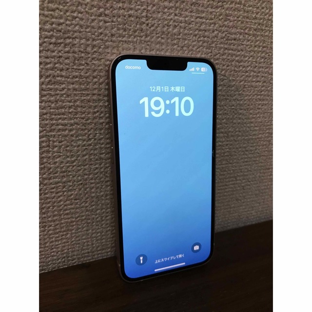 iPhone(アイフォーン)の*値下げ中 iPhone 13 ピンク 128 GB SIMフリー本体美品 スマホ/家電/カメラのスマートフォン/携帯電話(スマートフォン本体)の商品写真