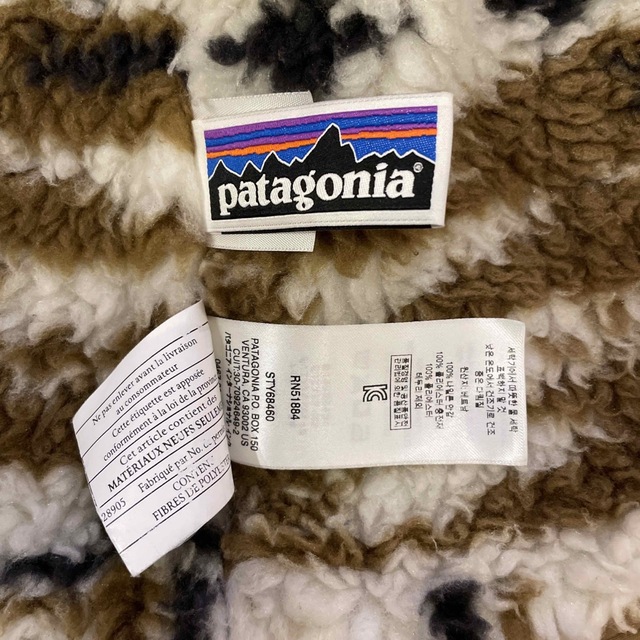 patagonia(パタゴニア)のパタゴニア・キッズインファーノジャケット・68460 キッズ/ベビー/マタニティのキッズ服男の子用(90cm~)(ジャケット/上着)の商品写真