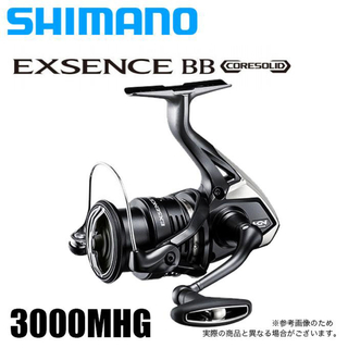 シマノ(SHIMANO)のシマノ20 エクスセンス BB 3000MHG (2020版) スピニングリール(リール)