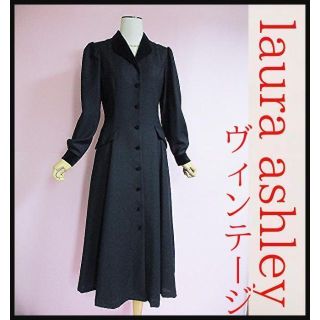 ローラアシュレイ(LAURA ASHLEY)の【ローラアシュレイ】ヴィンテージロングワンピース　ブラック　11クラシカル　訳有(ロングワンピース/マキシワンピース)