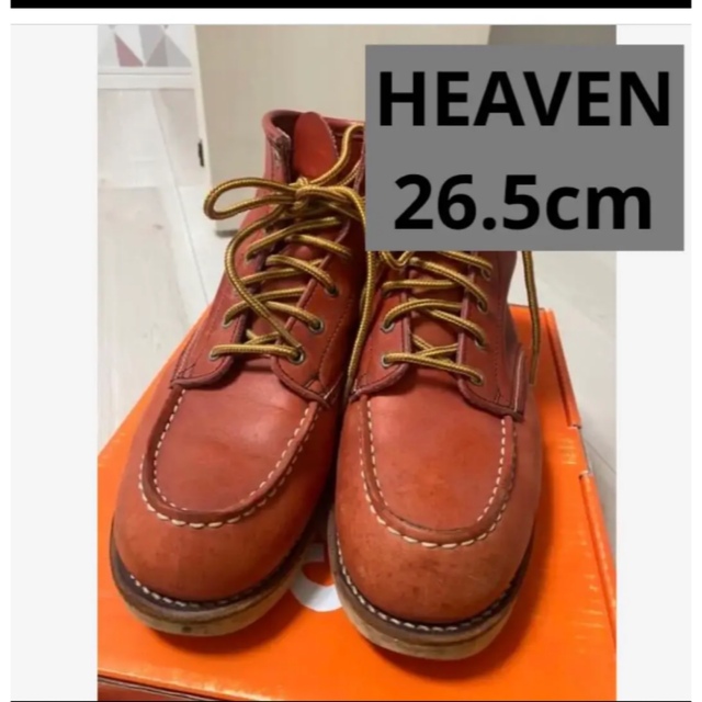 HEAVEN ブーツ メンズの靴/シューズ(ブーツ)の商品写真