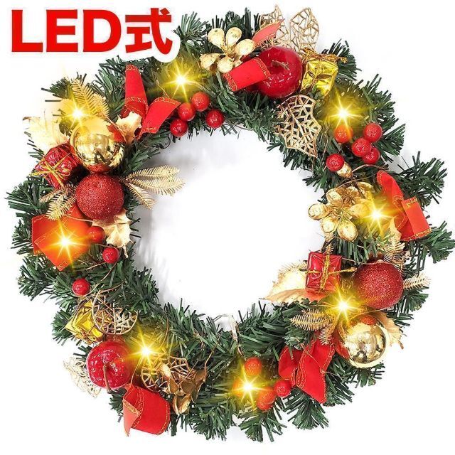 訳qD43B クリスマスリース LED クリスマス飾り 玄関リース 直径30cm