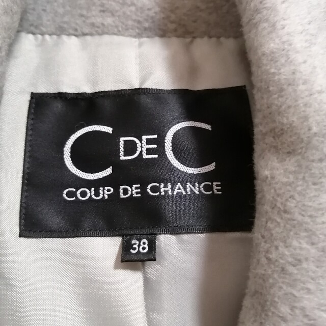 COUP DE CHANCE(クードシャンス)の【美品】COUP DE CHANCE ショートコート ライトグレー Size38 レディースのジャケット/アウター(その他)の商品写真