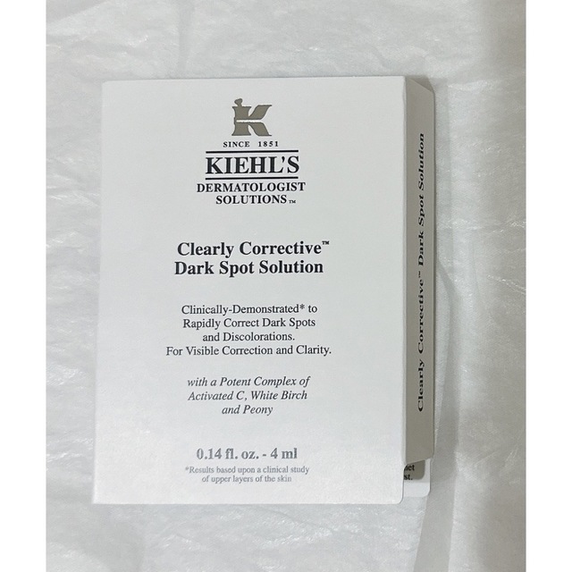 Kiehl's(キールズ)のKiehl's  DS クリアリーホワイトブライトニングエッセンス コスメ/美容のスキンケア/基礎化粧品(美容液)の商品写真