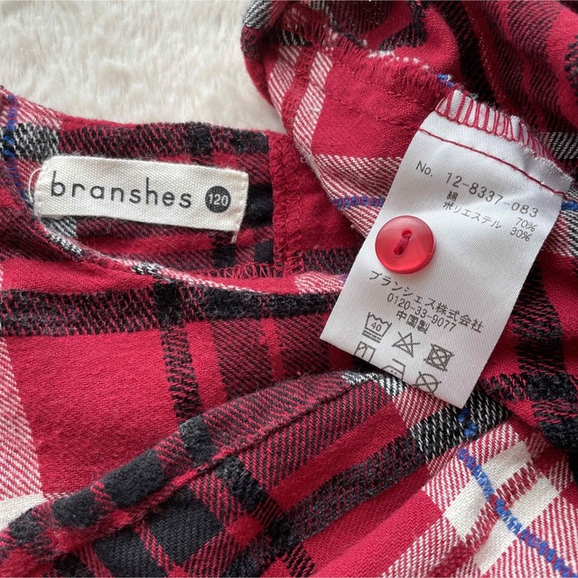 Branshes(ブランシェス)のbranshesワイドチェック半袖ワンピース120＋長袖シャツ90 キッズ/ベビー/マタニティのキッズ服女の子用(90cm~)(ワンピース)の商品写真