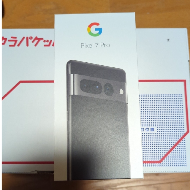 Google Pixel - ピクセル7　プロ　黒