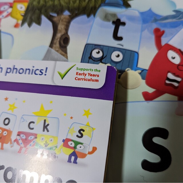 Alphablocks Reading Programme -