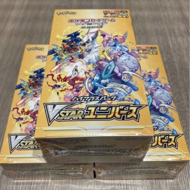 ポケモンカード　VSTARユニバース　シュリンク付　3BOX