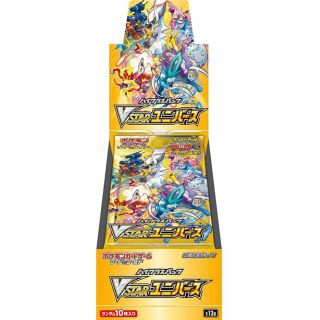 ポケモン - Vスターユニバース ハイクラスパック 3BOX シュリンク付き